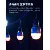 Đèn led Godox Knowled C7r Đèn led Godox Knowled C7r