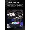 Đèn led Godox Knowled C7r Đèn led Godox Knowled C7r