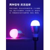 Đèn led Godox Knowled C7r Đèn led Godox Knowled C7r