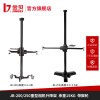 Chân đèn Jinbei JB-200 Chân đèn Jinbei JB-200