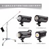 Jinbei M6 2-in-1 Steel Boom Chân đèn chuyên nghiệp Jinbei M6 2-in-1 Steel Boom Chân đèn chuyên nghiệp