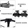 Chân đèn Jinbei MZ4800( Chính Hãng ) Chân đèn Jinbei MZ4800( Chính Hãng )