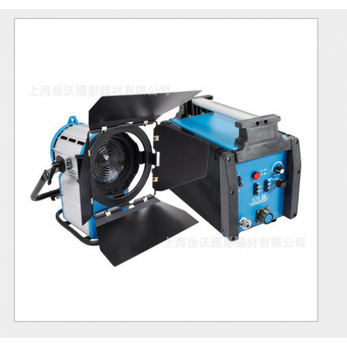 Đèn Daylight HMI 575W Đèn Daylight HMI 575W