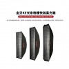 Softbox JINBEI KE-40x180 Grid ( Tổ Ong ) Softbox JINBEI KE-40x180 Grid ( Tổ Ong )