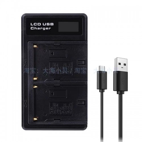 Sạc pin F970 USB có đồng hồ